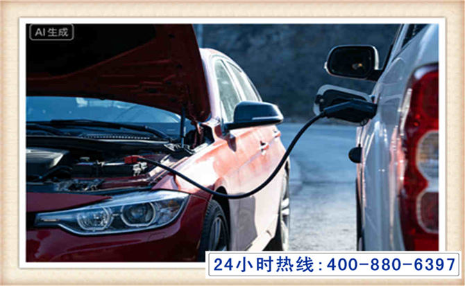 凯里潍坊拖车,附近24小时汽车拖车救援，潍坊道路救援拖车电话